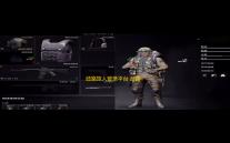 歧路旅人登录平台 歧路旅人上线什么平台