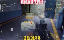 迅雷5.8下载 5.8.14.706 经典稳定版