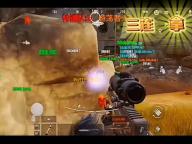 PuTTY下载 0.72 官方中文版